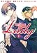 はたらく細胞LADY(1) (モーニングKC)