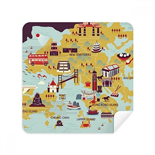 Chiffon microfibre Hong Kong Chine pour lunettes et écrans de téléphone x2