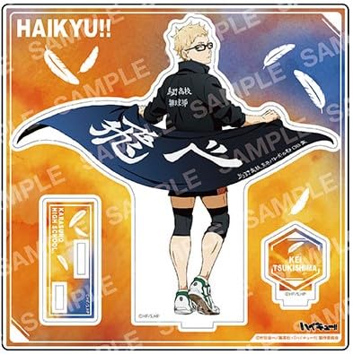 ハイキュー　月島蛍　横断幕　17点 ハイキュー月島蛍横断幕17点