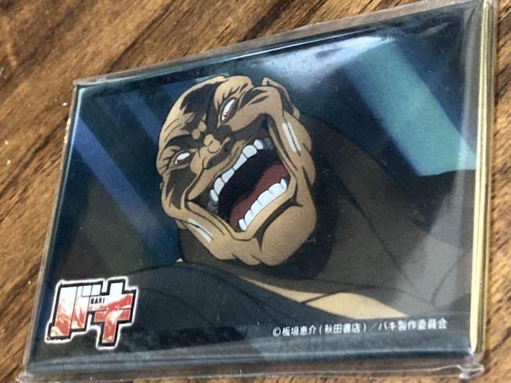 Amazon.co.jp: グラップラー刃牙 バキ マグネット スペック 最凶