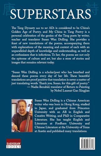 Superstars: My China in Tang Poetry Book 1 - Image 2