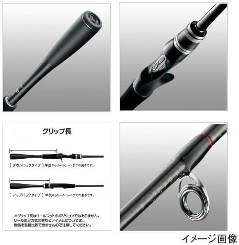 Amazon シマノ Shimano ベイトロッド ポイズンアドレナ バス 176xh 7 6フィート シマノ Shimano バスロッド