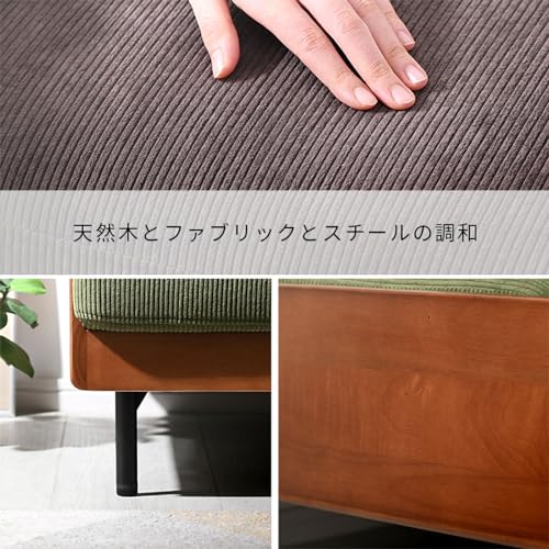 ワイエムワールド ソファ 2人掛け クッション付き 北欧 ウィダー CMG 00-100123 [1]