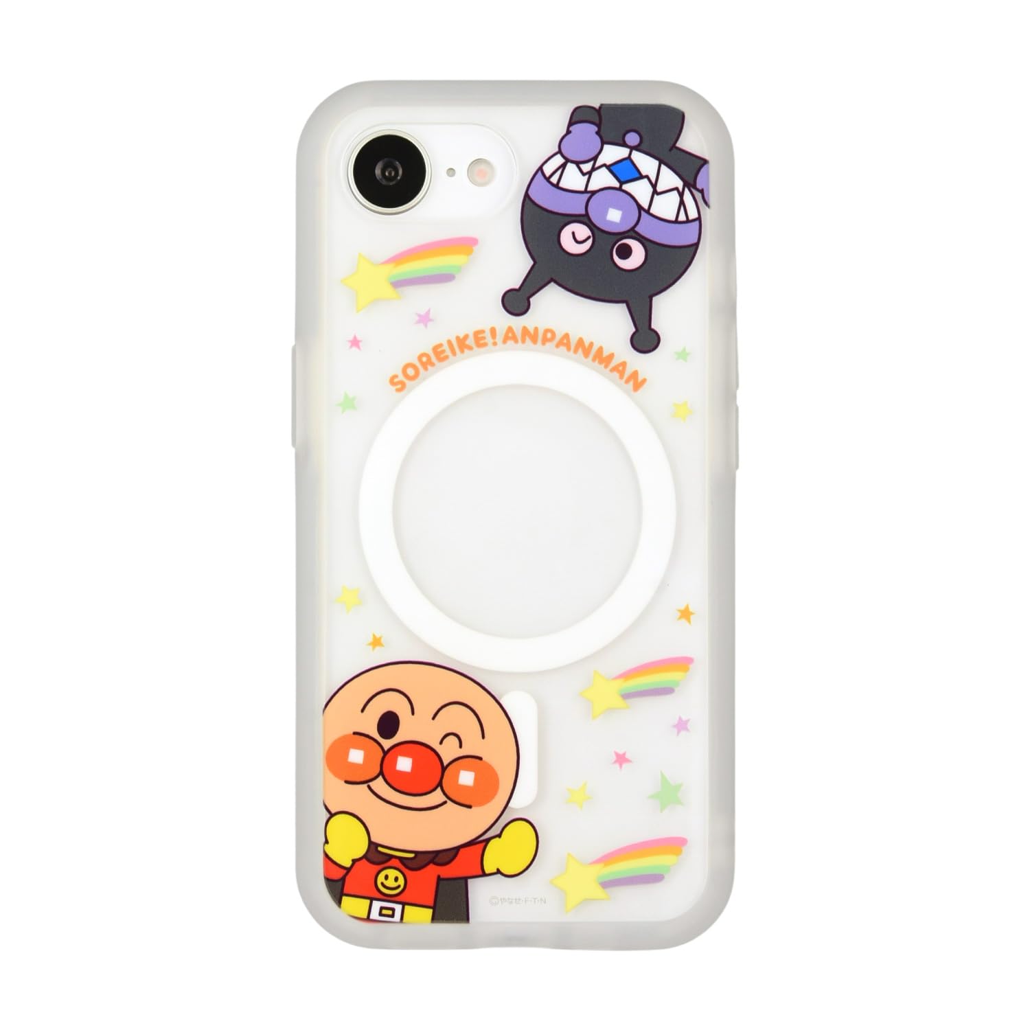 Apple - あんみん Amazon.co.jp: グルマンディーズ それいけ！アンパンマン
