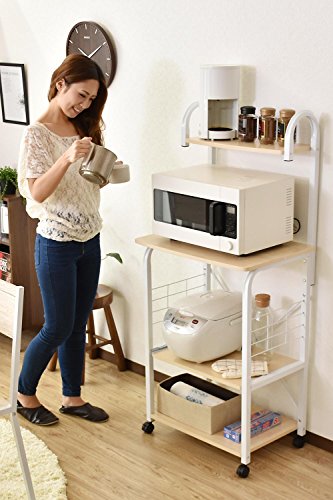 Bizdoris レンジ台 4段 スライド棚 幅60 キッチンラック キャスター付き コンセント付き レンジラック 炊飯器 トースター キッチン収納 1人暮らし ワンルーム コンパクト ホワイトメープル ビター 11406