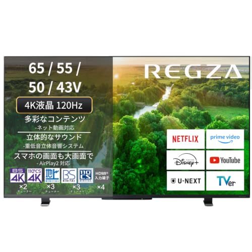 Amazon.co.jp: REGZA レグザ テレビ 43Z570L (43インチ / 4K テレビ