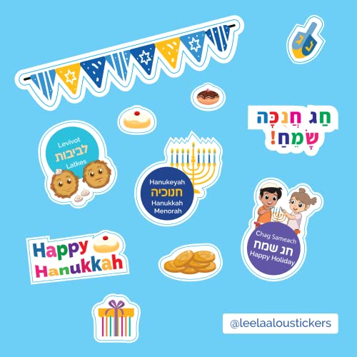 Lee Laa Lou, Hanukkah Stickers (100 Pack), 4 Sheets, Learning Activity For Kids. Includes Candle And Menorah Stickers. #TOP3