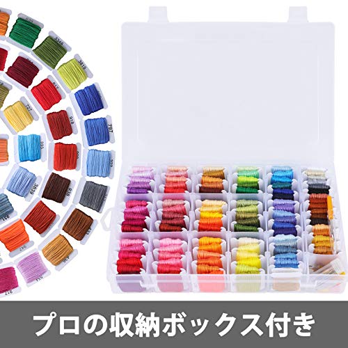 ダイソー刺繍糸が販売中止 回収で売ってない理由や色落ちや収納方法も解説 アニマガフレンズ ダイソー刺繍糸が販売中止 回収で売ってない理由や色落ちや収納方法も解説 アニマガフレンズ