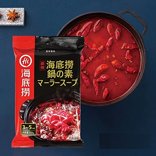 Cꝝ ̑f }[[X[v 220gx20(3`5lO) 煖 Γꗿ Γ̑f Y h Ԃ p ؒ 