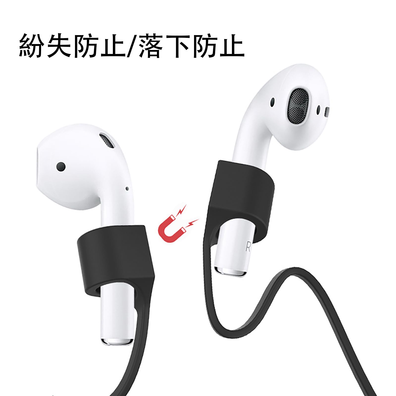 AirPods Pro / Air pods 用 ネックストラップ　2個セット Amazon | ALLVD For Apple AirPods Pro ネックストラップ 着脱簡単