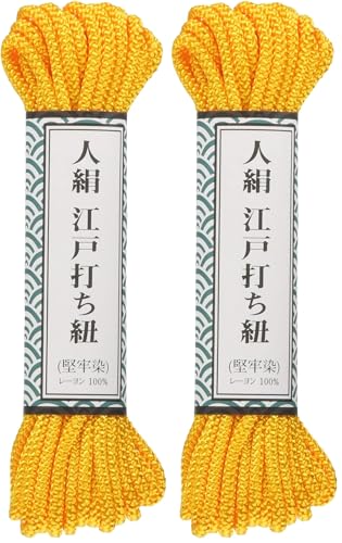 ���^�J���C�N �]�ˑł��R ��3mm×��5.5m ���[���� �׊ەR �R�� AR-1025 �a������ ��| �n���h���C�h ����t�� �҂ݕ� DIY (× 2)