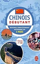 Download Coffret chinois débutant livre + 7 CD PDF