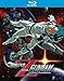 Mobile Suit Zeta Gundam: A New Translation Blu-ray Collection