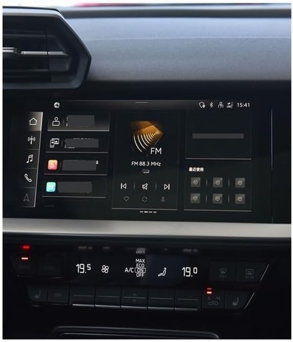カーナビ 保護フィルム A3 用 2021-2022 ラジオ GPS ダッシュボード スクリーン用カーナビゲーション スクリーン保護