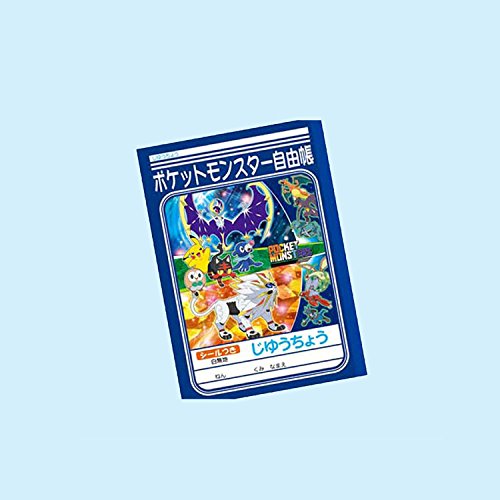 Amazon.co.jp: 【2017年度新学期】ショウワノート ポケットモンスター