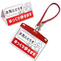 専用♡おすそ分けマステケース　ggaggong様　ステッカー　メモ　PET 専用♡おすそ分けマステケース ggaggong様 ステッカー メモ PET
