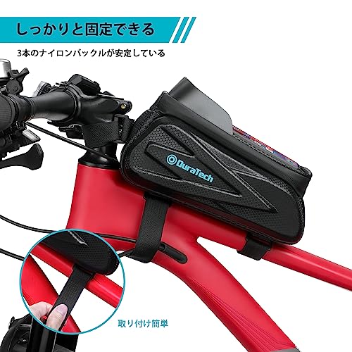 DURATECH トップチューブバッグ