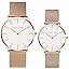 White Surface, Rose Gold Bracelet