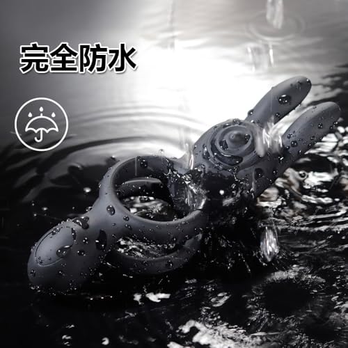 【2人イキ革命】コックリング ペニスリング ウサギ型 二重の束縛 二重リング【2モータ9振動・W締付け快感・亀頭責め・クリ責め】電動バイブ 大人のおもちゃ カップル向け 柔らかいシリコン製 弾力 コックリング ちんこ大きくする器具 ペニスリング ペ に スリング 人気 防水 静音 USB充電式 - 画像3