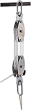 Stansport Indoor and Outdoor Pulley Hoist (884)