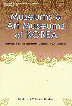 Paperback Museums & art museums of Korea Book