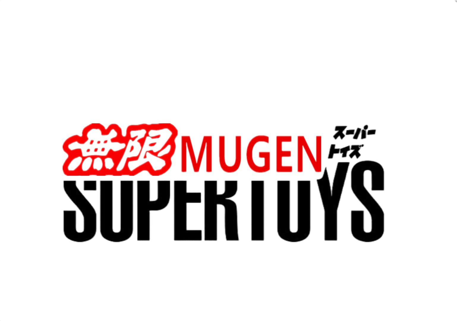 AWX Car Sticker Decal, Bumper Sticker, Waterproof, Heat Resistant, Easy Installation, 7.9 x 3.1 inches (20 x 8 cm), Car Body Decoration Decal, Emblem, Logo Sticker, Compatible with Super Toy English