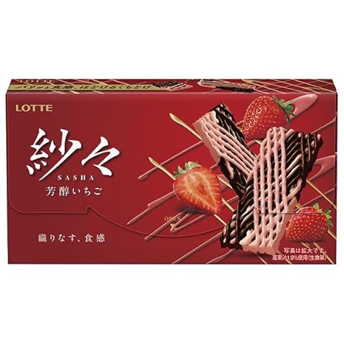 紗々」の人気商品一覧 | 安い商品を通販サイトから探す - 価格.com