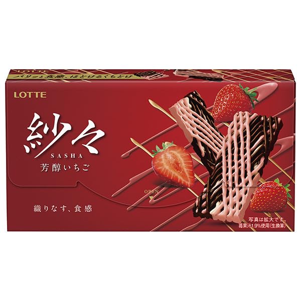 ロッテ 紗々 チョコ＆芳醇いちご 29箱 大量　まとめ売り　39② Amazon | ロッテ 紗々 芳醇いちご 69g×10箱入×(2ケース) | ロッテ | 板