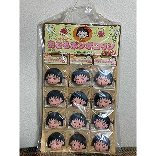 ぬいぐるみバッチ 3つセット Amazon.co.jp: チップ＆デール ぬいぐるみバッジセット