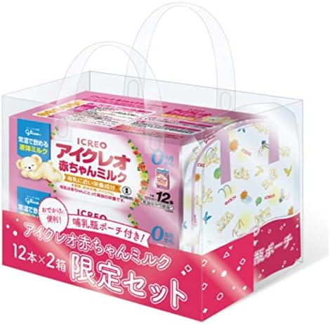 Amazon アイクレオ赤ちゃんミルク お出かけセット 125ml 24本 哺乳瓶ポーチ付き 常温で飲める液体ミルク 0か月 アイクレオ ベビーフード 通販