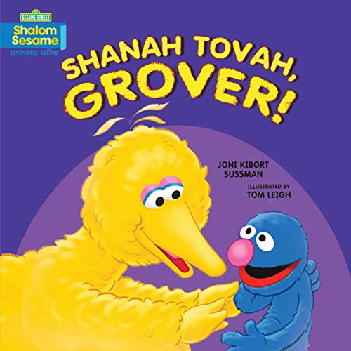 Shanah Tovah, Grover! (Shalom Sesame ® Board Books) #TOP4