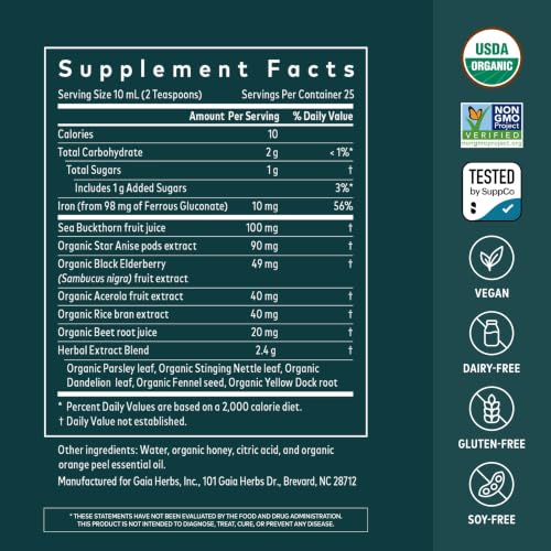 Gaia Herbs Turmeric Supreme Extra Strength Capsules