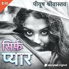 Sirf Pyar S01E10 cover art