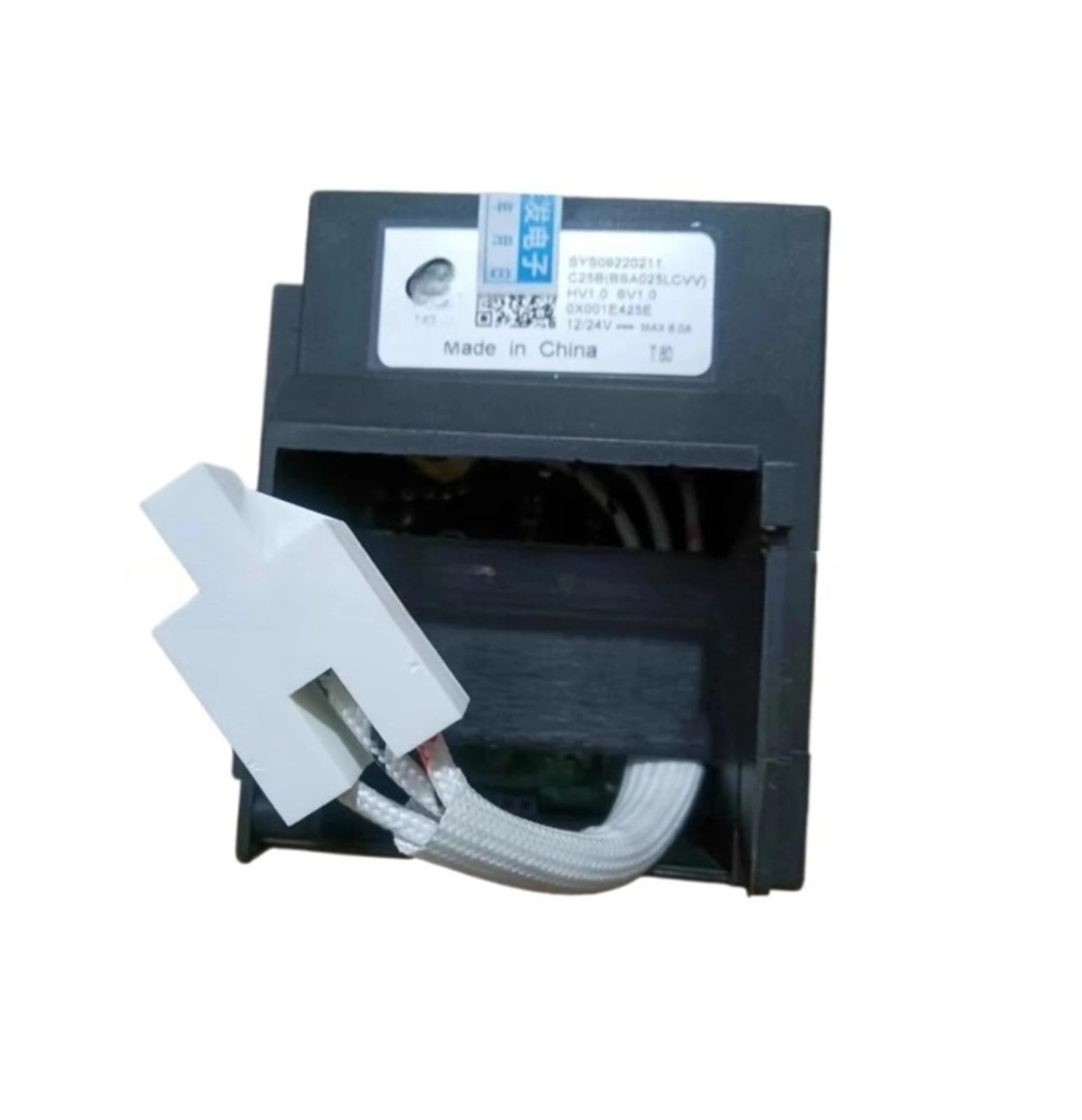 SYS09220211 C25B BSA025LCVV Módulo Controlador De Compresor De Frecuencia Variable For Refrigerador De Automóvil 12/(Separate Drive)