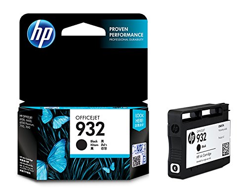 Amazon.co.jp: HP 【HP 932 インクカートリッジ 黒】 CN057AA