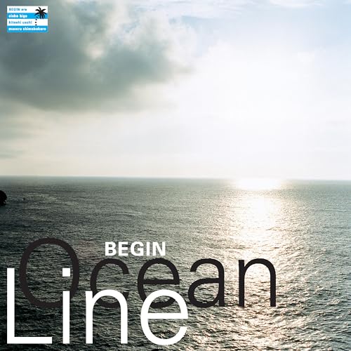  Ocean Line