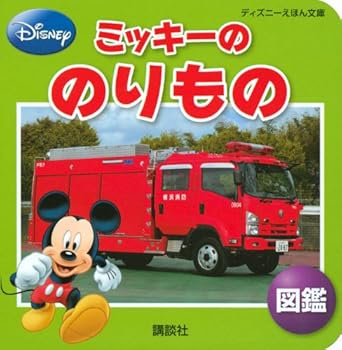 Tankobon Hardcover ????? ???? ?? (??????????) Book