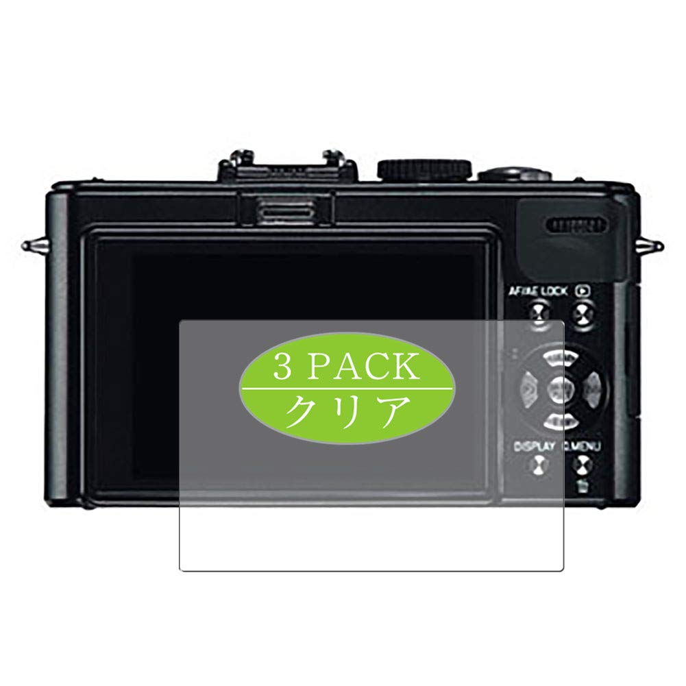 Amazon | 3枚 VacFun フィルム ， ライカ LEICA D-LUX 5 D-LUX5 向けの  