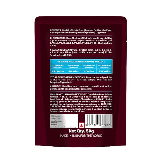 Image of Meat Up Kitten Wet Cat Food 16 Pouches x 50g, Total 800g | Real Chicken | Supports Heart & Vision | Strong Bones & Teeth | Natural Flavours | Organic Minerals & Vitamins