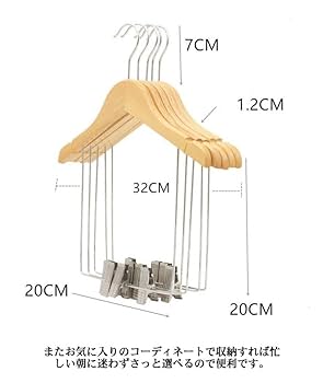 【非売品】ラルフローレン　木製ハンガー　スーツ　ジャケット　ボトムス　セット 非売品】ラルフローレン 木製ハンガー スーツ ジャケット