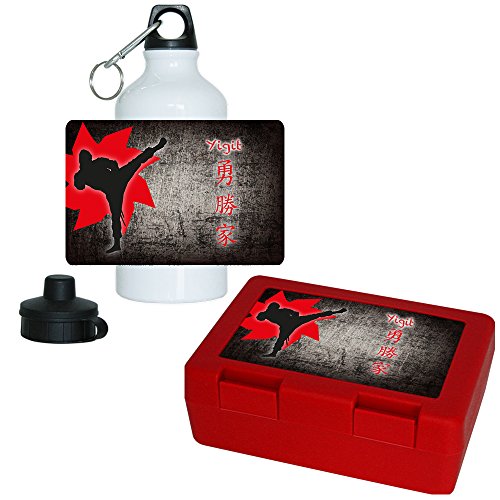 Eurofoto Brotdose + Trinkflasche Set mit Namen Yigit und schönem Ninja-Motiv für Jungen | Frühstücks-Set für Schule und Kindergarten | Aluminium-Trinkflasche | Lunchbox | Vesper-Box