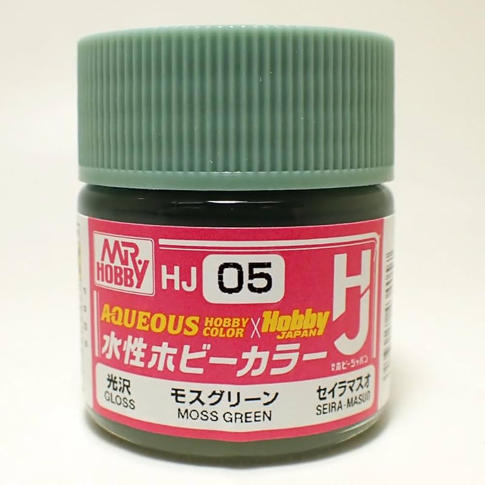 水性ホビーカラーまとめ売り ホビーカラー プラモデル ガンプラ　まとめ売り　大量 ガンプラ全塗装】水性の魔女？！水性ホビーカラー縛りでガンダム