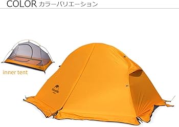 Amazon.co.jp: Naturehike ネイチャーハイク サイクリング 1 ウルトラ