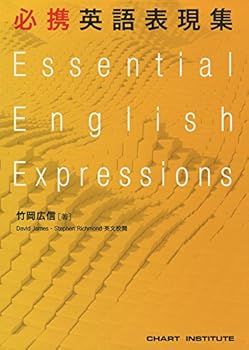 Tankobon Hardcover ??????? Book