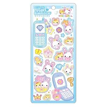 Amazon.co.jp: クラックス フワフワらびちゃん 平成はっぴー