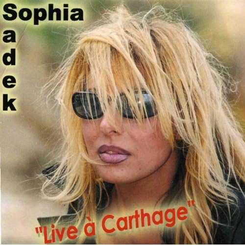 alif ya soltani mp3 alif ya soltani mp3