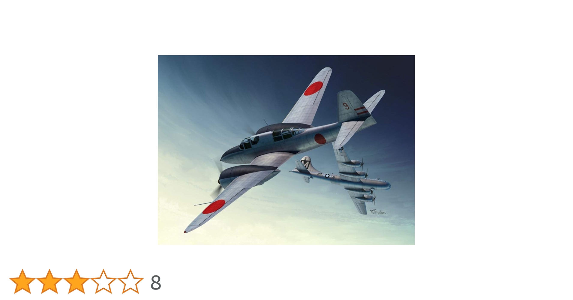 【ジャンク品】 ダンボール戦機 プラモデル 62種/71体 まとめ売り ジャンク品】 ダンボール戦機 プラモデル 62種/71体 まとめ売り