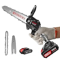 Amazon | 電動ノコギリ 充電式 レシプロソー 電動のこぎり