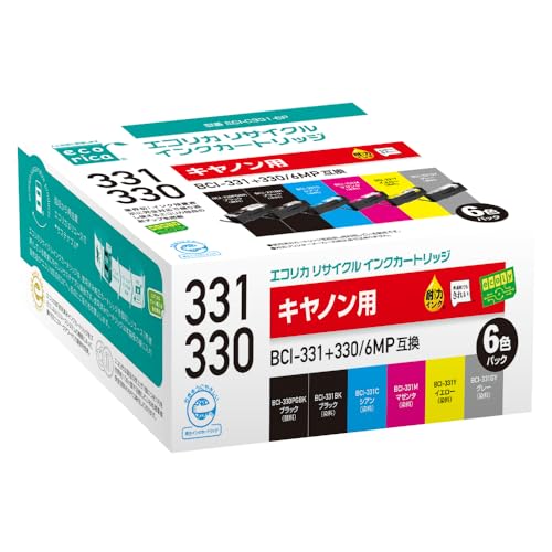 エコリカGC31H各色インクカートリッジ 11個セット リコー リコー GC31KCMYH(Lサイズ)[4色セット]×1パック