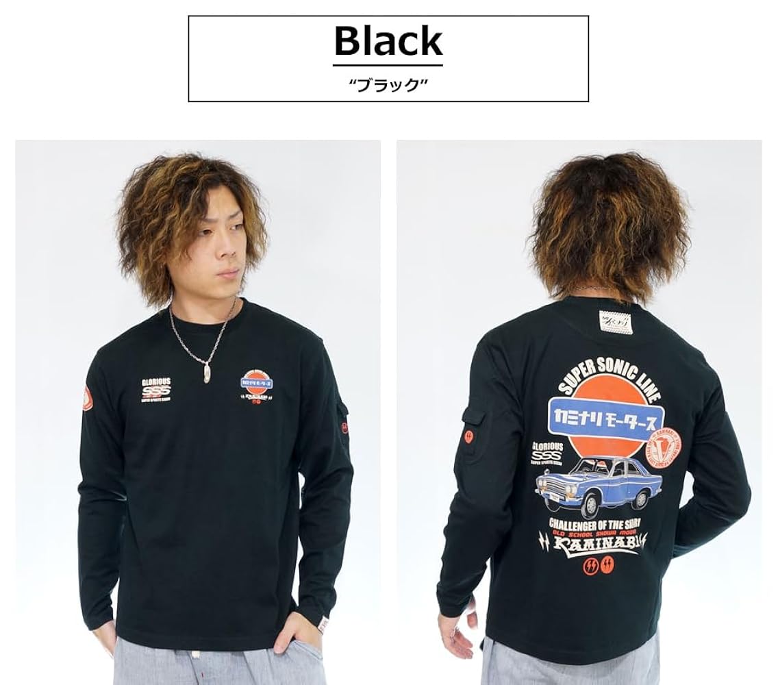 【関税・送料込】STONE  Marina 長袖Tシャツ Stone Island Marina Tシャツ | イエロー | FARFETCH JP